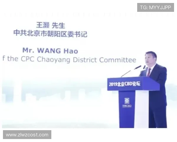 网络新视听助力体育叙事多元表达与创新发展的主题沙龙探讨热点议题